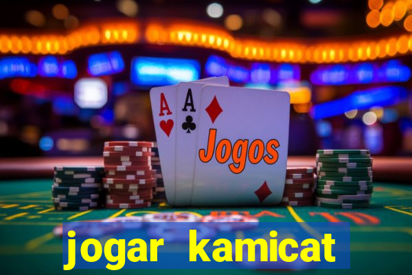 jogar kamicat football 2015